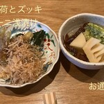 Sakana To Sakana Ito Okashi - 旬野菜の浅漬け　当日は上記の通り。ズッキーニ浅漬けは思いつかない発想