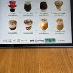 ベトナムデリ珈琲 - 