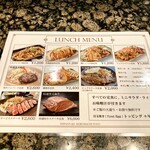 Teppanyaki Touyou - 