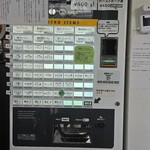 自家製手もみ麺 鈴ノ木 - 