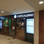 CAFE KALDINO - この右にテラス席もあります。