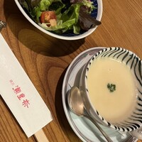 横浜 瀬里奈 浪漫茶屋 - 