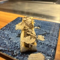 くずし鉄板 あばぐら 恵比寿店 - 