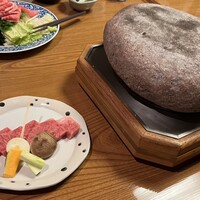 横浜 瀬里奈 浪漫茶屋 - 
