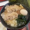 麺処 あみや