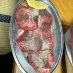 杉 - 