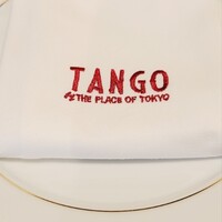 Terrace Dining TANGO - 