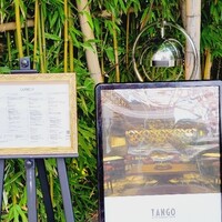 Terrace Dining TANGO - 