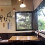 月与の童屋 - 素晴らしい眺望を提供する店造り