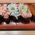 Sushi choushi maru - 