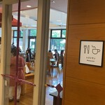 アート・アーカイブス - 