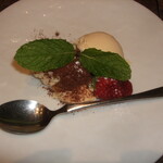 フォルトゥーナ - 