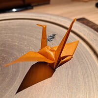るふ - 
