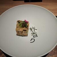るふ - 