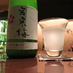 銀の雪 - 宮寒梅純米吟醸薄にごり