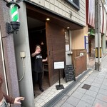 flap my wings - 外観儀式はしっかりと！