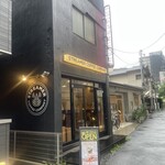 STREAMER COFFEE COMPANY TENMA - 