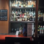 BAR HERMIT 西口店 - 