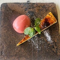 アモーレ 木屋町 - 