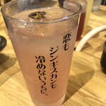 大衆ジンギスカン酒場 東京ラムストーリー - 