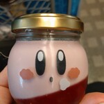Kirby Cafe - 