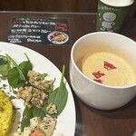 スパイスカレー SPC - 