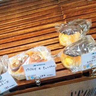 食パン専門店 ほていぱん_0