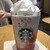 スターバックスコーヒー - ドリンク写真: