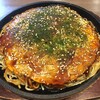 お粉呑み焼き 暖氣
