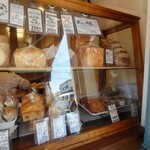 山パン+ - 料理写真: