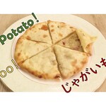 ネパーリ クイジン ナマステ レストラン - 