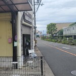 極汁美麺 umami - 朝早くから