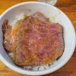 極汁美麺 umami - これです