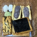 両国　國技堂 - 