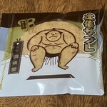 両国　國技堂 - 