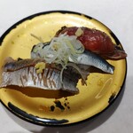 琉球回転寿司 海來 - ひかり三種盛り(539円)