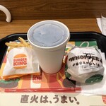 BURGER KING  - 
