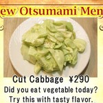 ネパーリ クイジン ナマステ レストラン - 