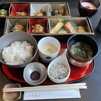 有馬 華暦 エクシブ有馬離宮 - 