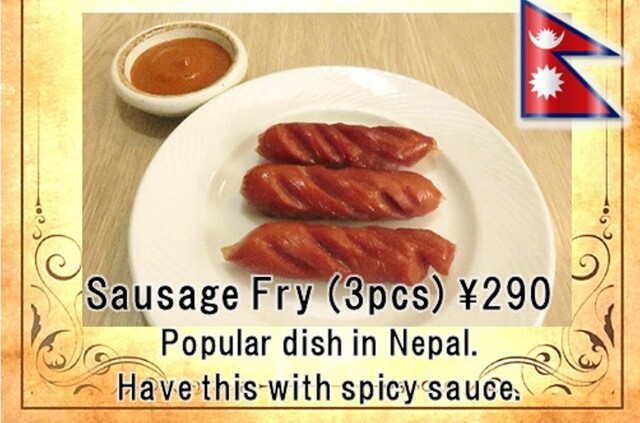 Nepali Cuisine Namastey Restaurant photo 2