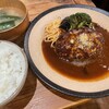 山本のハンバーグ 中目黒食堂