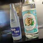 やきとん ますだ - 