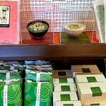 茶寮都路里 - お茶漬けも美味しいんだろうなぁ…
