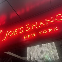 ジョーズ シャンハイ ニューヨーク 銀座店 - 