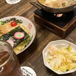 Yakitori No Ippei - 