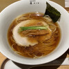 ニッポン ラーメン 凛 トウキョウ