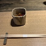 瓢六亭 - 先付、鰻の煮凍