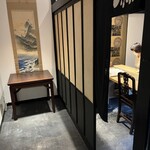 瓢六亭 湯河原 - 内観