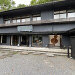 瓢六亭 湯河原 - 外観