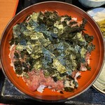 Maguro Ryourikibun - 